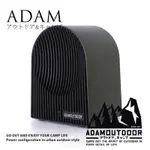 ❣️全新 ADAM 陶瓷電暖器 電暖爐 暖器 暖風扇❣️