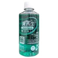 在飛比找蝦皮商城優惠-寶馬生漱口水 360ml/瓶 【美十樂藥妝保健】