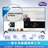 BenQ 40吋LED液晶顯示器C40-510