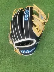 Wilson A2000 wilson.com Exclusive 1786 11.5" Infield Baseball Glove Spin Control