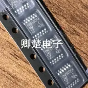 2Pcs New VNQ500 VNQ500PA HSSOP12 car ic chips