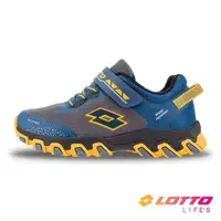在飛比找momo購物網優惠-【LOTTO】童鞋 冒險王 2.0 防潑水越野跑鞋(灰藍/銘