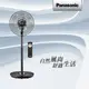 Panasonic國際牌 16吋DC直流電風扇奢華型F-H16GND-K