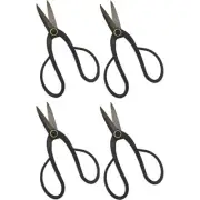 Garden Guru Professional Bonsai Scissors 200mm, Traditional Butterfly Bonsai
