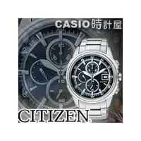 在飛比找PChome商店街優惠-CASIO 時計屋_CITIZEN星辰錶_CA0370-54