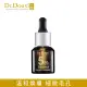 【Dr.Douxi 朵璽】杏仁酸精華液5% 15ml