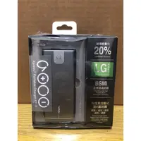 在飛比找蝦皮購物優惠-【全新】YADI隨身攜帶行動電源9000mAh