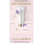 F’EES法緻 撫紋美體霜200ML、經典美膚護理油118ML