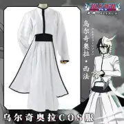 Anime BLEACH Ulquiorra Cifer Cosplay Costume BLEACH Arrancar Uniform Custom Made