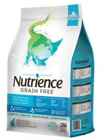 在飛比找BONEBONE優惠-Nutrience紐崔斯 無穀養生貓系列-多種鮮魚 5KG 