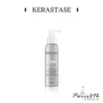 KERASTASE 巴黎卡詩 α胺基酸頭皮全能精華125ML【巴黎八區】