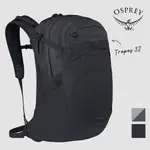 【OSPREY 美國】TROPOS 32 多功能通勤電腦背包 黑色｜電腦後背包 商務旅行 上班通勤 學生族群 旅行休閒