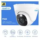 Reolink RLC-1224A 12MP PoE Security Camera Person Vehicle Detection Spotlight