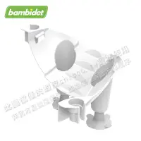 在飛比找蝦皮商城優惠-韓國Bambidet-寶寶可樂椅/洗屁屁椅配件 (3合1支架