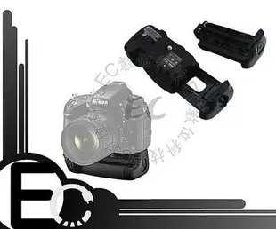 【EC數位】美科 Meike 同 Nikon D600 D610 專用 MB-D14 垂直手把 垂直把手 MBD14