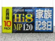 Maxell Hi8 MP120 Video Cassette Tapes Set of 10 Pack