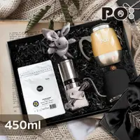 在飛比找PChome24h購物優惠-【PO:Selected】丹麥POx黑沃耶加雪菲咖啡四件禮盒