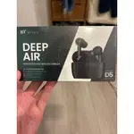 DEEP AIR 入耳耳機