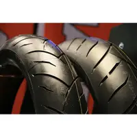 在飛比找蝦皮購物優惠-瑪吉斯 MAXXIS M6234 140/70-17 熱熔胎