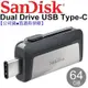 【公司貨】SanDisk 64G 64GB Ultra OTG Type-C USB 雙用隨身碟 SDDDC2