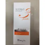 V.C杏仁酸溫和去角質凝膠120ML，都是現貨喔