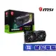 微星 MSI RTX4060 GAMING X 8G 顯示卡