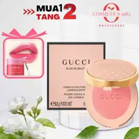 在飛比找蝦皮購物優惠-(正品標準)GUCCI Blush DE 美麗腮紅