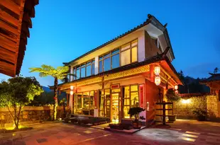 騰沖桫欏莊園Suoluo Manor