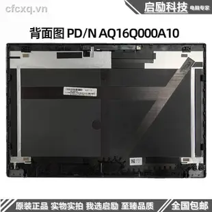 【cod】全新Lenovo聯想Thinkpad T480s A殼殼2K屏版AQ16Q000A10
