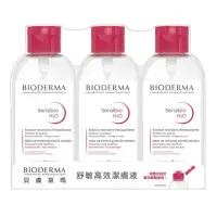 在飛比找蝦皮購物優惠-costco 好市多代購｜Bioderma 貝膚黛瑪 舒敏高