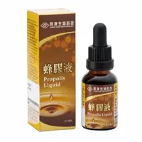 在飛比找蝦皮商城優惠-長庚蜂膠(25ml/瓶)