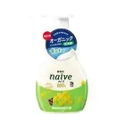 Made in JAPAN Kracie naive bubble face wash 200ml