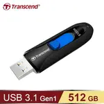 【TRANSCEND 創見】JETFLASH790 USB3.1 512GB 隨身碟 經典黑【三井3C】