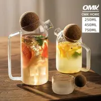 在飛比找蝦皮購物優惠-Omk 簡約風格玻璃冷熱水壺水壺和水壺無鉛健康高硼矽玻璃