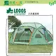 [特價]《綠野山房》LOGOS 日本 太空基地帳 N440-L Quick速立系統 露營 帳篷 速立帳 LG71457627