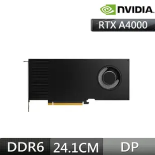 【NVIDIA】RTX A4000 16G GDDR6 工作站繪圖卡 節能白盒版+海盜船 RM750 金牌 電源供應器