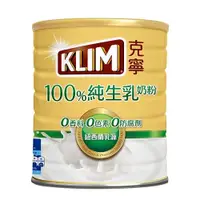 在飛比找ETMall東森購物網優惠-克寧100%純生乳奶粉1.35KG【愛買】