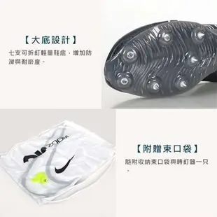 NIKE AIR ZOOM MAXFLY 男田徑氣墊釘鞋-短距離