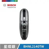 在飛比找momo購物網優惠-【BOSCH 博世】輕巧手持無線吸塵器 BHNL2140TW