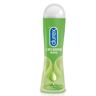 【Durex杜蕾斯】蘆薈情趣潤滑劑1入(50ml)