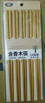 Chopsticks Set (10 Pairs) Natural Wooden Chopsticks Reusable