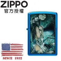 在飛比找PChome24h購物優惠-ZIPPO Victoria Frances 湖邊少女