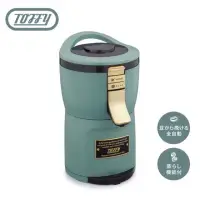 在飛比找蝦皮購物優惠-【免運】日本TOFFY Aroma自動研磨咖啡機 全新