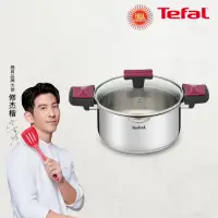 在飛比找momo購物網優惠-【Tefal 特福】香頌不鏽鋼系列聰明瀝水24CM雙耳湯鍋(