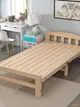 【樂淘館】折疊床單人床實木床成人床簡易兒童床一米二單人床午睡床1米小床