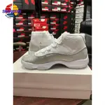 正版 AIR JORDAN 11 RETRO METALLIC SILVER 滿天星 AR0715-100 休閒鞋