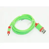 在飛比找蝦皮購物優惠-【禾悅3C】Micro USB 充電線 傳輸線(綠) 三星 