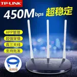 4G 5G 無線網路路由器 極速配對 雙頻 WI-FI路由器雙頻1200M高端家用5G千兆無線路由器大功率穿牆