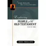 EXPLORING PEOPLE OF THE OLD TESTAMENT