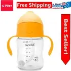 Tritan Weighted Straw Sippy Cup for Babies - 7 Oz Apricot Color